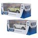 Автомодель - LAND ROVER RANGE ROVER EVOQUE (білий, зелений) 4 - магазин Coolbaba Toys