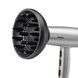 BaByliss Фен Babyliss Cosmos, 2100Вт, 3 режими, іонізація, хол. обдув, 2 насадки, сірий 2 - магазин Coolbaba Toys