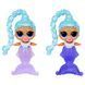 Ігровий набір з лялькою L.O.L. SURPRISE! серії "Mermaids! Makeover Magic" &ndash; МИЛІ РУСАЛОНЬКИ-СЕСТРИЧКИ 5 - магазин Coolbaba Toys