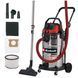 Einhell Пилосос професійний Einhell TE-VC 4090 SACL 1150Вт 225мБар 40л 10.1кг 1 - магазин Coolbaba Toys