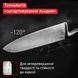 Tefal Кухонный нож Precision, для овощей, 9см, нержавеющая сталь 4 - магазин Coolbaba Toys