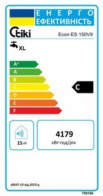 Tiki Водонагреватель круглий GBF, 150л, 2кВт, сухой тэн, электр. упр-ние, EcoSmart, C, 700160