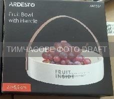 ARDESTO Фруктовница Ardesto, 22х22х5.5см, с ручкой, керамика, кожа, белый AR0961 фото