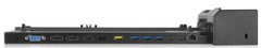 Док-станцiя Lenovo ThinkPad Ultra Docking Station 135W - купити в інтернет-магазині Coolbaba Toys