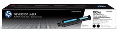 HP 103AD Neverstop Toner Reload Kit[W1103AD] - купити в інтернет-магазині Coolbaba Toys