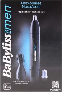 BaByliss Триммер для стрижки волос в носу и ушах, 2 насадки, черный E652E фото