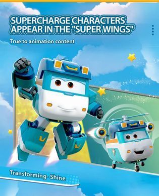 Super Wings Игровая фигурка-трансформер Transforming Шайн (Shine) EU770239 фото