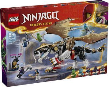 LEGO Конструктор NINJAGO Еґалт Повелитель Драконів 71809 фото