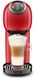 Кофеварка Krups капсульная Dolce Gusto Genio S Plus, 0,8л, капсулы, сенсорное управл., красный 1 - магазин Coolbaba Toys