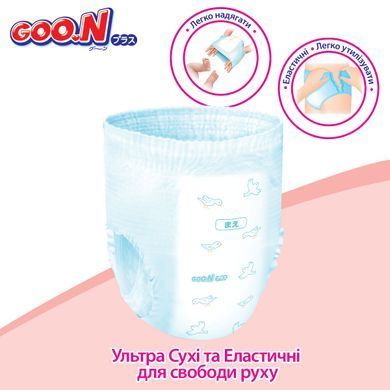 Трусики-підгузки GOO.N Plus для дітей 13-28 кг (розмір ХXL, унісекс, 28 шт) 21001513 фото