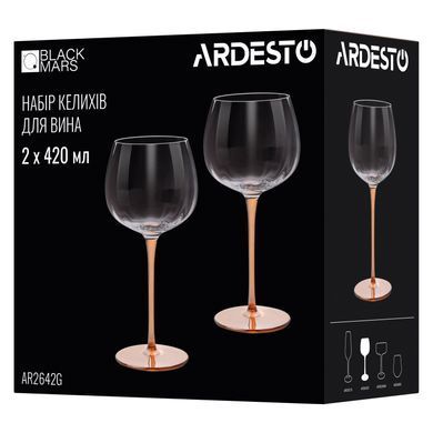 ARDESTO Набор бокалов для вина Black Mars Amber 420мл, 2шт, стекло, прозрачно-золотистый AR2642G фото