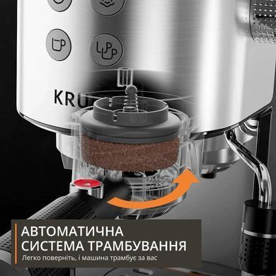 Krups Krups coffeee maker carob Virtuoso+ Tamping System 1l, hand capuchino maker, 15 bar, grey XP499EE0 фото
