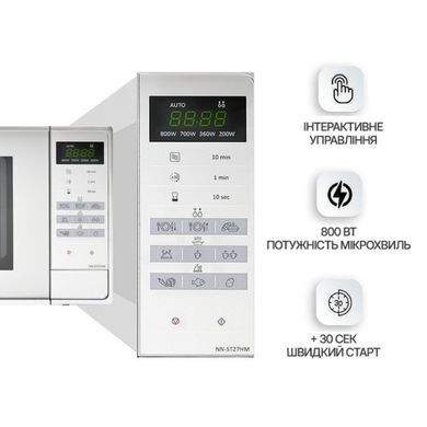 Panasonic Микроволновая печь Panasonic, 20л, электр. управл., 800Вт, дисплей, откр.кнопкой, серебристый NN-ST27HMZUE фото