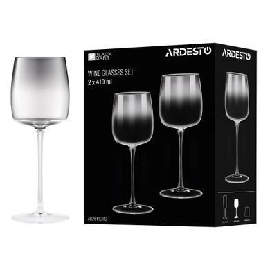 ARDESTO Wine glasses set Black Mars 410ml, 2pcs, glass, grey AR2641GRG фото