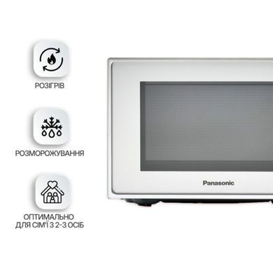 Panasonic Микроволновая печь Panasonic, 20л, электр. управл., 800Вт, дисплей, откр.кнопкой, серебристый NN-ST27HMZUE фото