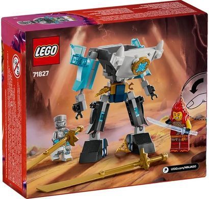 LEGO Конструктор LEGO Ninjago Бойовий костюм-робот Зейна 71827 фото