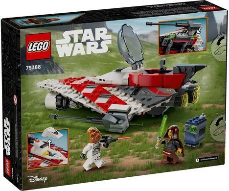 LEGO Конструктор LEGO Star Wars Винищувач джедая Боба 75388 фото