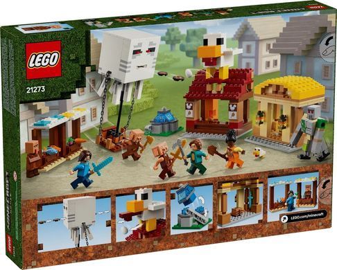 LEGO Конструктор Minecraft Напад на село з повітряною кулею Ґаст 21273 фото
