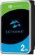 Seagate Жорсткий диск 2TB 3.5" 256MB SATA SkyHawk 2 - магазин Coolbaba Toys