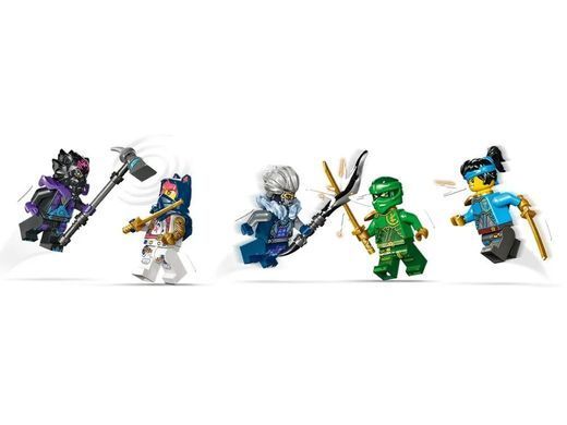 LEGO Конструктор Ninjago EGALT THE MASTER DRAGON(не фіналізована назва) 71809 фото