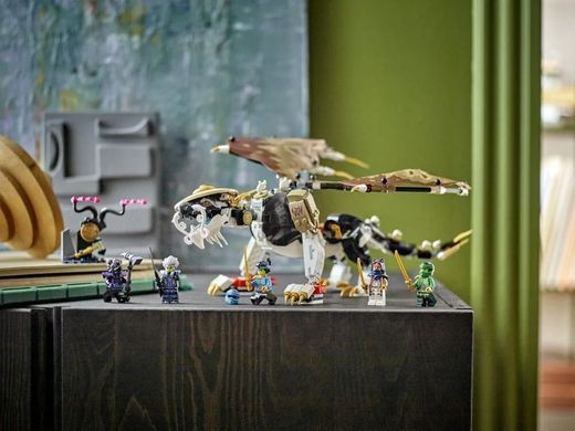 LEGO Конструктор Ninjago EGALT THE MASTER DRAGON(не фіналізована назва) 71809 фото