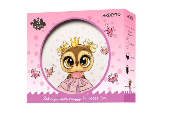Набор детской посуды Ardesto Princess owl 3 пр., фарфор AR3453OS фото