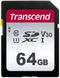 Карта пам'яті Transcend SD 64GB C10 UHS-I R100/W20MB/s 1 - магазин Coolbaba Toys