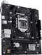 ASUS Материнcька плата PRIME H510M-R R2.0-SI s1200 H470 2xDDR4 HDMI D-Sub mATX White BOX WITH ACCESSORY 2 - магазин Coolbaba Toys
