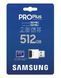 Samsung Карта памяти microSDXC 512GB C10 UHS-I R180MB/s PRO Plus + SD 6 - магазин Coolbaba Toys