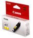 Картридж Canon CLI-451Y (Yellow) PIXMA MG5440/MG6340
