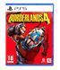 Games Software Игра консольная PS5 BORDERLANDS 4, BD диск 1 - магазин Coolbaba Toys