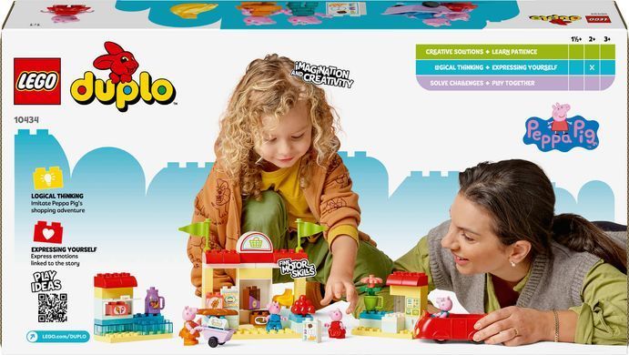 LEGO Конструктор DUPLO Peppa Pig Супермаркет Пеппы 10434 фото