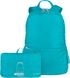 Tucano Рюкзак раскладной Compatto Eco XL, голубой 1 - магазин Coolbaba Toys