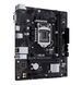 ASUS Материнcька плата PRIME H510M-R R2.0-SI s1200 H470 2xDDR4 HDMI D-Sub mATX White BOX WITH ACCESSORY 3 - магазин Coolbaba Toys