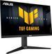 ASUS Монітор Asus 27" TUF Gaming VG27AQL5A 2xHDMI, DP, MM, IPS, 2560x1440, 210Hz, 1ms, sRGB 130%, AdaptiveSync, Pivot, HDR400 3 - магазин Coolbaba Toys