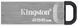 Kingston Накопичувач 256GB USB 3.2 Type-A Gen1 DT Kyson 1 - магазин Coolbaba Toys