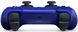PlayStation 5 геймпад Dualsense BT, Cobalt Blue 4 - магазин Coolbaba Toys