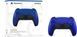 PlayStation 5 геймпад Dualsense BT, Cobalt Blue 5 - магазин Coolbaba Toys