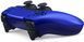 PlayStation 5 геймпад Dualsense BT, Cobalt Blue 3 - магазин Coolbaba Toys