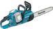 Makita DUC353Z 1 - магазин Coolbaba Toys