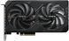 Gigabyte Видеокарта GeForce RTX 5060 Ti 8GB GDDR7 WINDFORCE 2 1 - магазин Coolbaba Toys