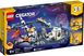 LEGO Конструктор Creator Космічні гірки 8 - магазин Coolbaba Toys