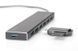 Digitus Концентратор USB 3.0 Hub, 7 Port 5 - магазин Coolbaba Toys