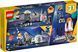 LEGO Конструктор Creator Космічні гірки 9 - магазин Coolbaba Toys