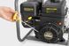 Karcher WWP 45 для брудної води 3 - магазин Coolbaba Toys