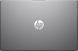 HP Notebook 250R-G10 15.6" FHD IPS AG, Intel 5-120U, 16GB, F512GB, UMA, DOS, silver 5 - магазин Coolbaba Toys