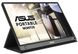 Монітор портативний Asus 15.6" ZenScreen GO MB16AHP mHDMI, USB-C, MM, IPS, 7800mAh, Cover 4 - магазин Coolbaba Toys