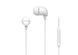 Philips Навушники In-ear TAE2146 Type-C, Mic, Білий 1 - магазин Coolbaba Toys