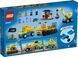 LEGO Конструктор City Будівельна вантажівка й кулястий кран-таран 8 - магазин Coolbaba Toys