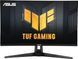 ASUS Монітор Asus 27" TUF Gaming VG27AQM5A 2xHDMI, DP, MM, IPS, 2560x1440, 300Hz, 1ms, DCI-P3 95%, AdaptiveSync 1 - магазин Coolbaba Toys